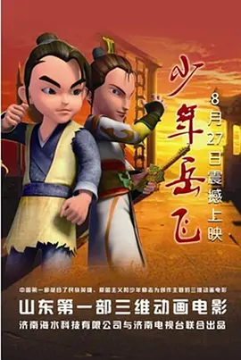 男人天堂导航